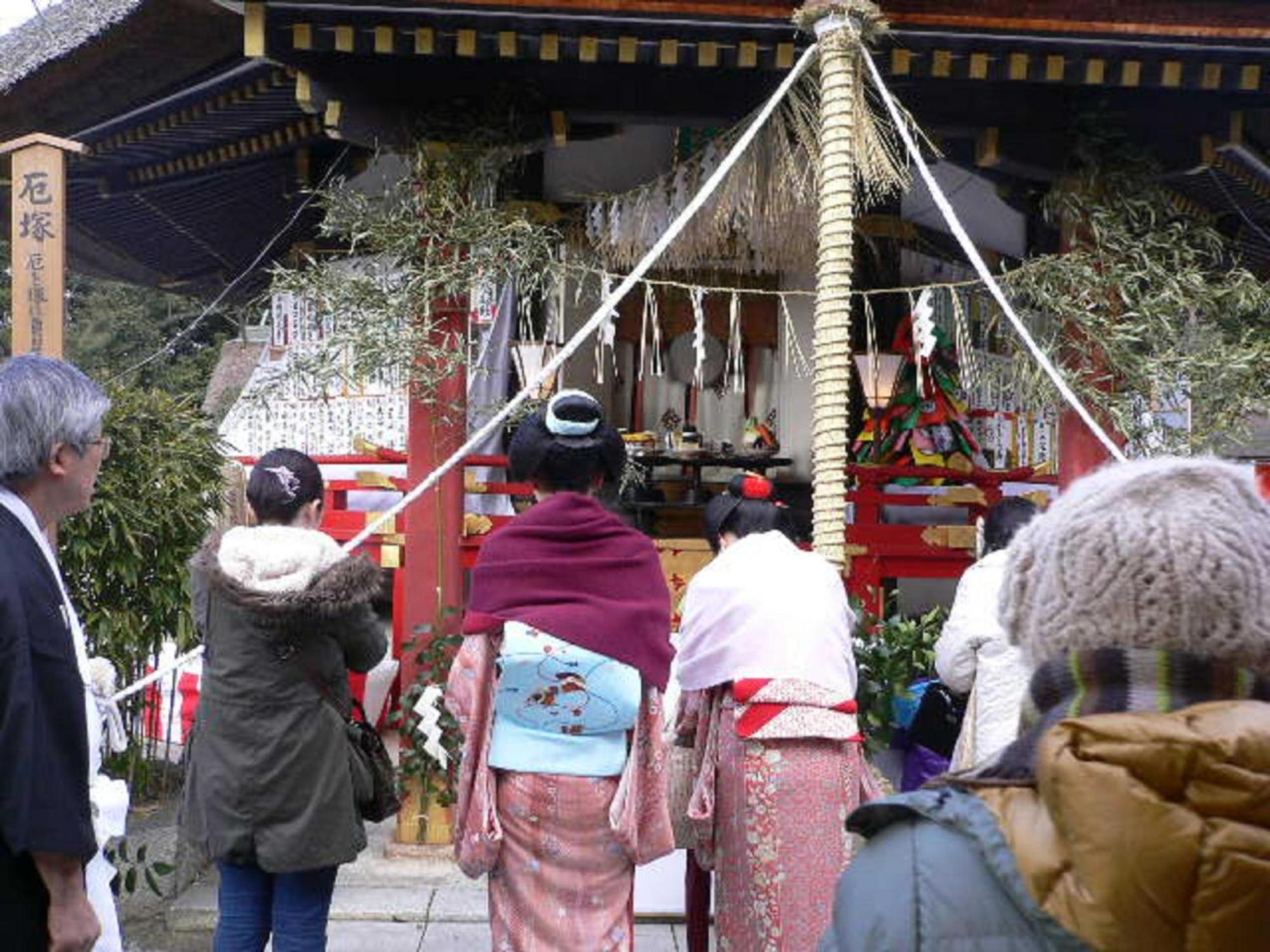 Kamuroan Kyōto Esterno foto