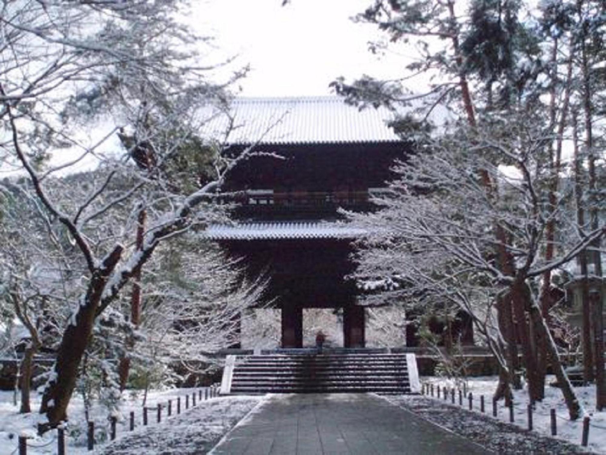 Kamuroan Kyōto Esterno foto