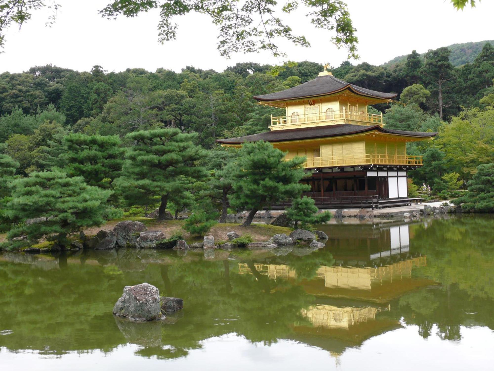 Kamuroan Kyōto Esterno foto