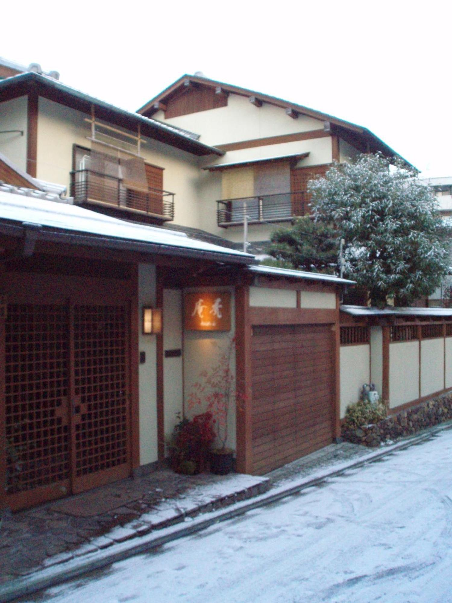 Kamuroan Kyōto Esterno foto