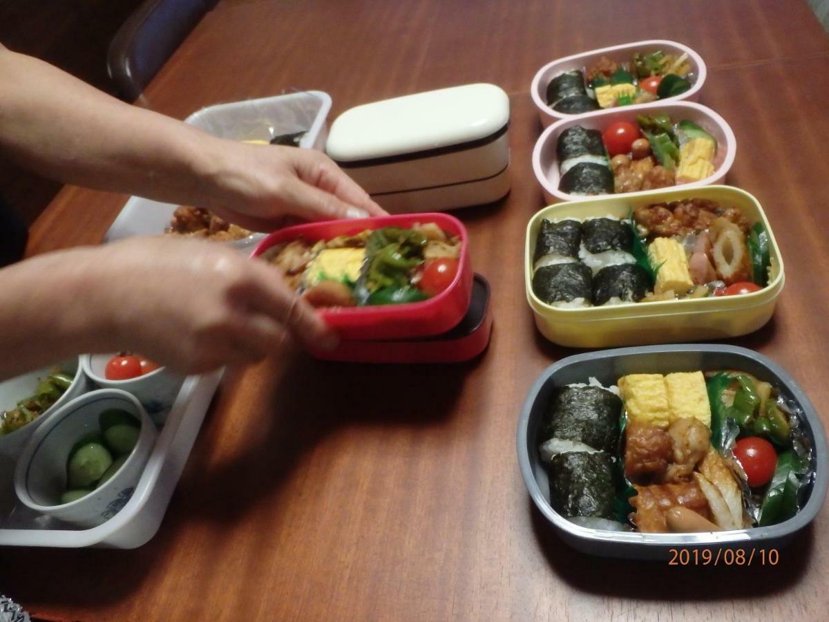 Kamuroan Kyōto Esterno foto